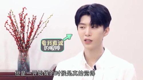 范丞丞贾玲最新爆料,揭秘娱乐圈幕后故事 第2张 范丞丞贾玲最新爆料,揭秘娱乐圈幕后故事 第2张