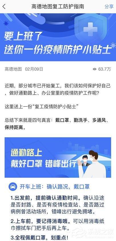 新闻爆料技巧与方法,掌握技巧与方法的实用指南 第3张 新闻爆料技巧与方法,掌握技巧与方法的实用指南 第3张
