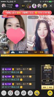 爆料冷冷的视频素材,独家素材深度解析  第3张