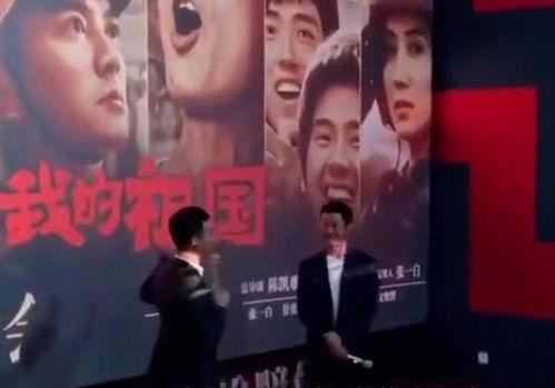 张译领奖爆料视频大全最新,揭秘幕后爆料视频大全 第2张 张译领奖爆料视频大全最新,揭秘幕后爆料视频大全 第2张