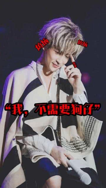 狗仔爆料薛之谦视频,薛之谦视频幕后真相大揭秘