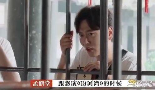 徒弟爆料于谦喝醉视频  第3张