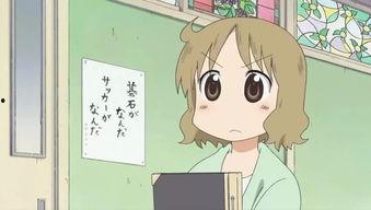 娱乐吃瓜酱父母有多冷漠,揭开明星家庭背后的故事  第2张